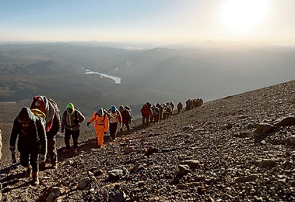 misti volcano hike